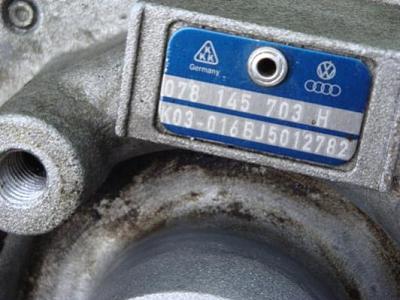 Used K03's 2.7T-dsc00607.jpg