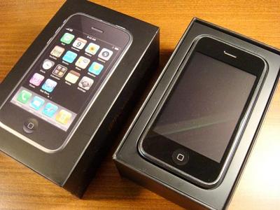 FS: Apple iPhone 3G + Jailbroken 3.1.2-1.jpg