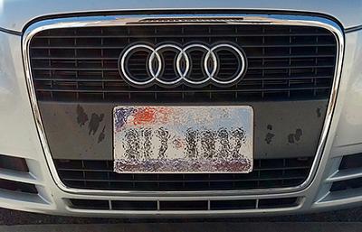 2007 A4 - Front grill replacement-a4grill.jpg