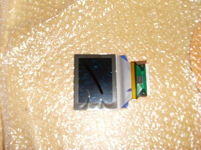 just fixed my LCD (MAXIDOT) today !!!  :)-sl371544.jpg