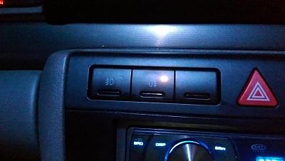 2001 audi A4 fog light mod.-imag0197.jpg