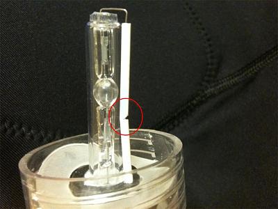 DDM Tuning HID arrived damaged, seeking advice-hid.jpg