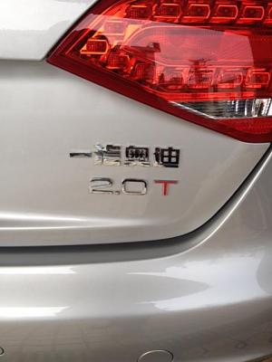 Brand New A4L S-Type : MADE IN CHINA-photo-4.jpg