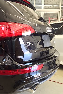 Audi Q5 S-Line-download-9-.png