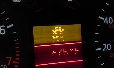 Can't read warning light-10333377_10204685739122490_4356824121153778059_o.jpg