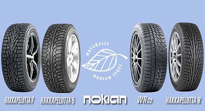 Need winter tires?-nokian-tire-products-banner-copy.jpg